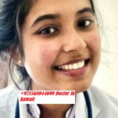 Abortion Pills Available In Bahrain Misoprostol Pills In Budaiya Ajman
